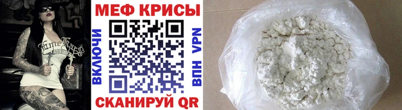 Виды наркотиков купить Ахтубинск Каннабис МЕФ Амфетамин Гашиш