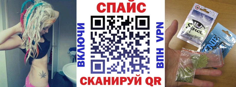сайты даркнета Telegram  Ахтубинск  БУТИРАТ GHB  купить  цена 