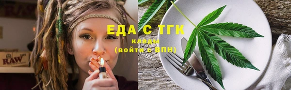 СК Армянск