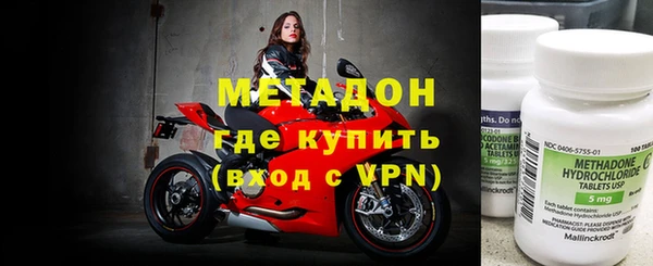 сатива Алексин