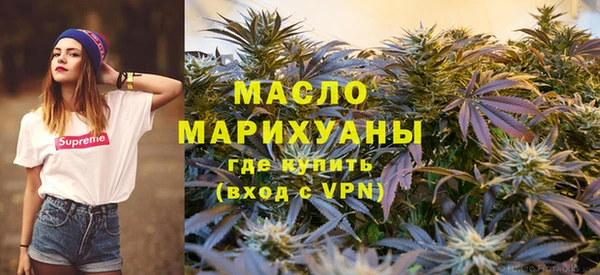 ПСИЛОЦИБИНОВЫЕ ГРИБЫ Алзамай