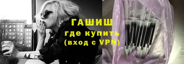 сатива Алексин