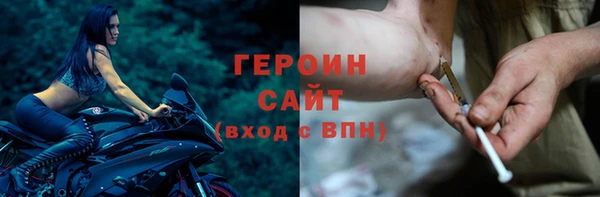 гашик Алексеевка