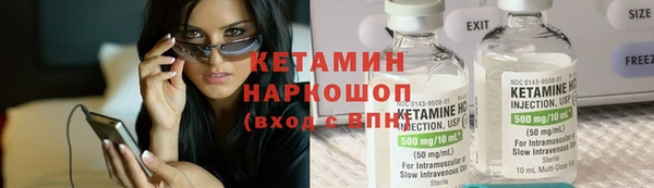 прущие крисы Арсеньев