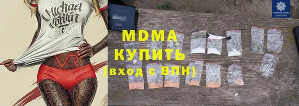 сатива Алексин