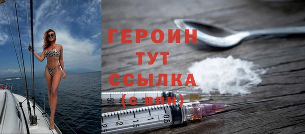 прущие крисы Арсеньев